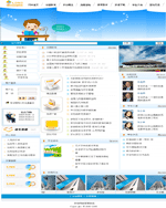 学校网站系统模版T003